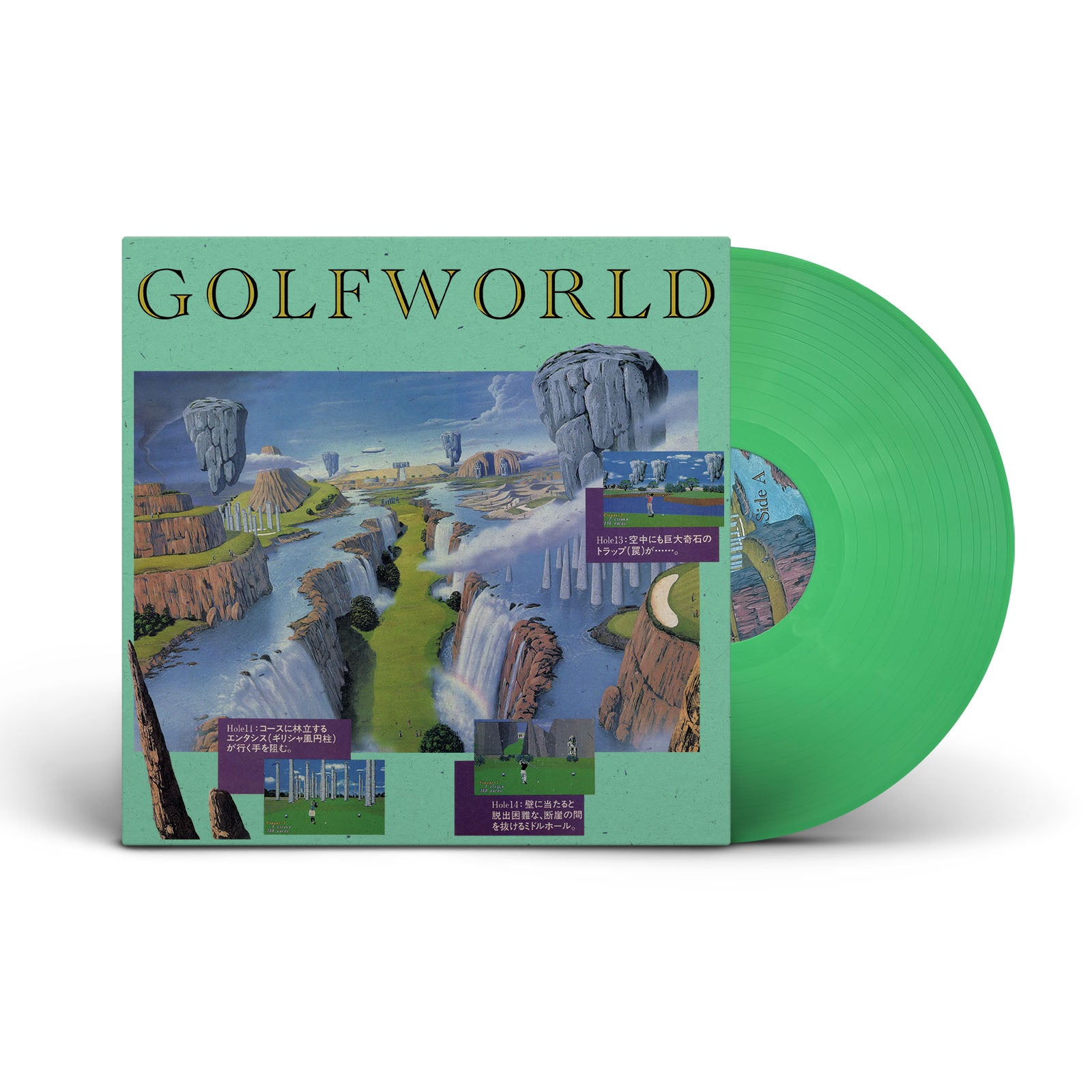 GOLFWORLD - GOLFWORLD LP [100 Club]