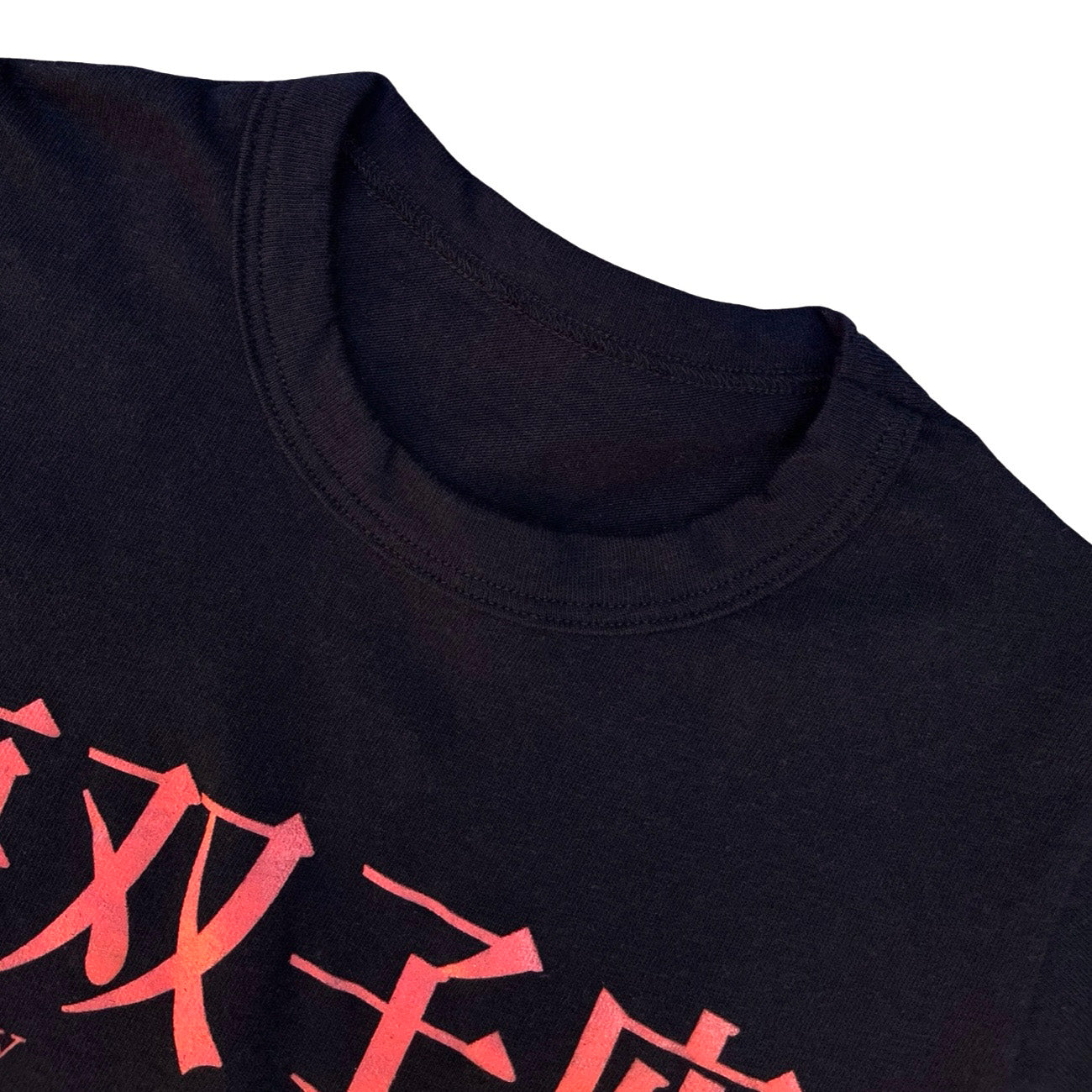 Evil Twin T-Shirt