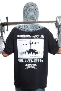 Equip - Darkest Nightmare SS T-Shirt - FW21/22 (Made in U.S.A.) - 100% Electronica