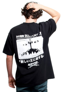 Equip - Darkest Nightmare SS T-Shirt - FW21/22 (Made in U.S.A.) - 100% Electronica