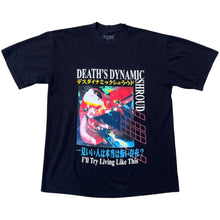 Load image into Gallery viewer, I&#39;ll Try Living Like This T-Shirt