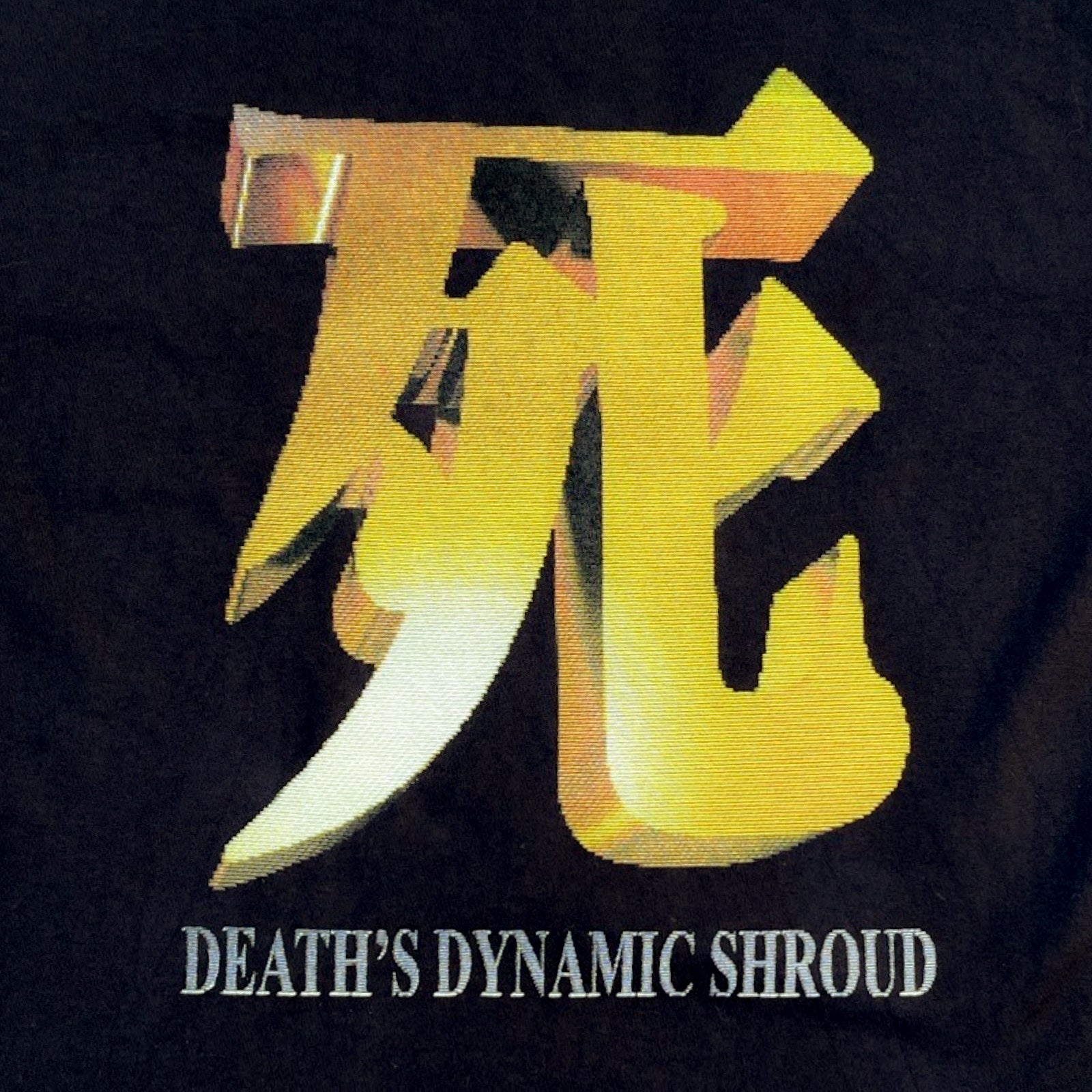 death's dynamic shroud - Kanji CRT T-Shirt - 100% Electronica Official Store (Photo 2)