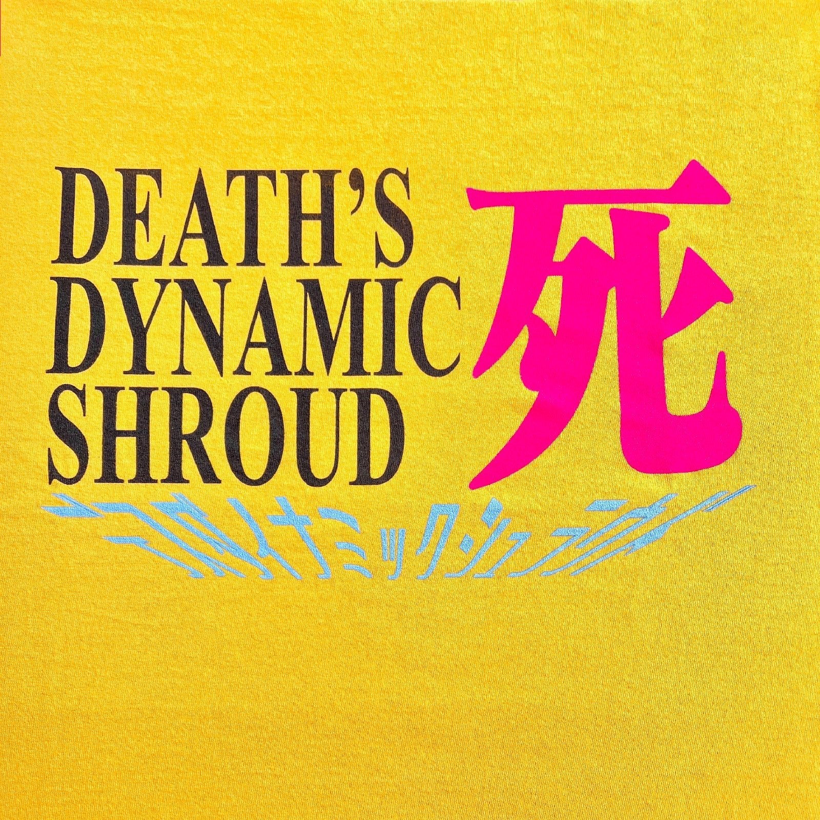 death's dynamic shroud - Kanji T-Shirt - 100% Electronica Official Store (Photo 4)
