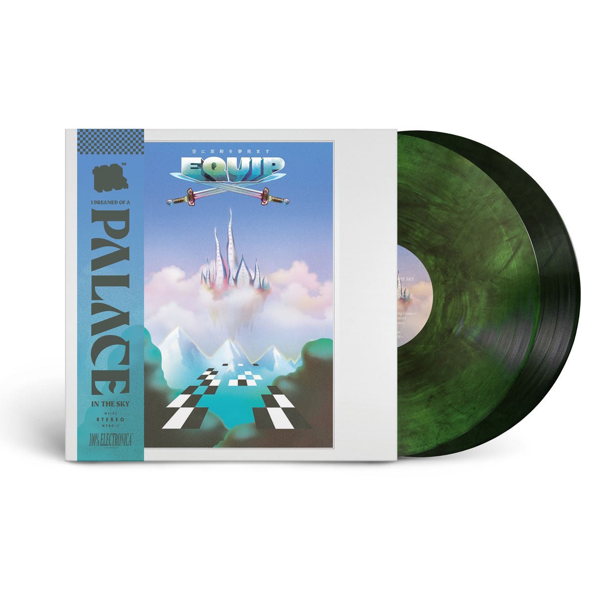 Equip - I Dreamed Of A Palace In The Sky 2xLP (Green + Black Olive Galaxy) - 100% Electronica Official Store (Photo 1)