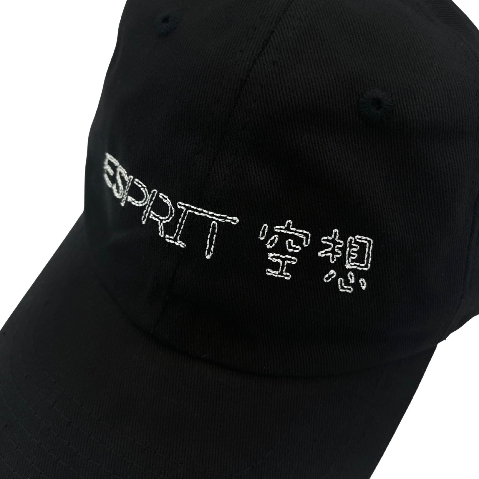 ESPRIT 空想 - ESPRIT 空想 Cap (Black) - 100% Electronica Official Store (Photo 4)
