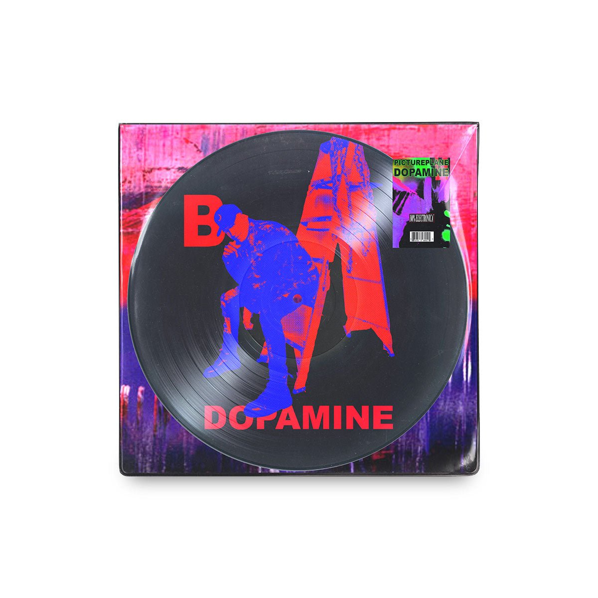 PICTUREPLANE - Dopamine LTD Edition Picture Disc + Poster - 100% Electronica Official Store (Photo 2)